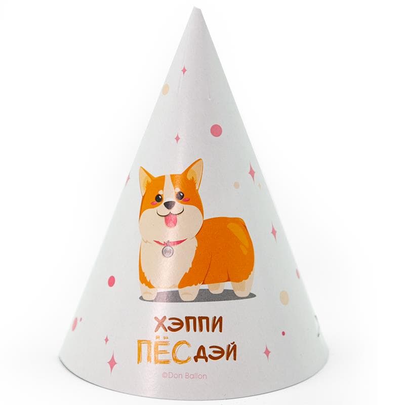 Колпак Счастливый корги Белый 6 шт