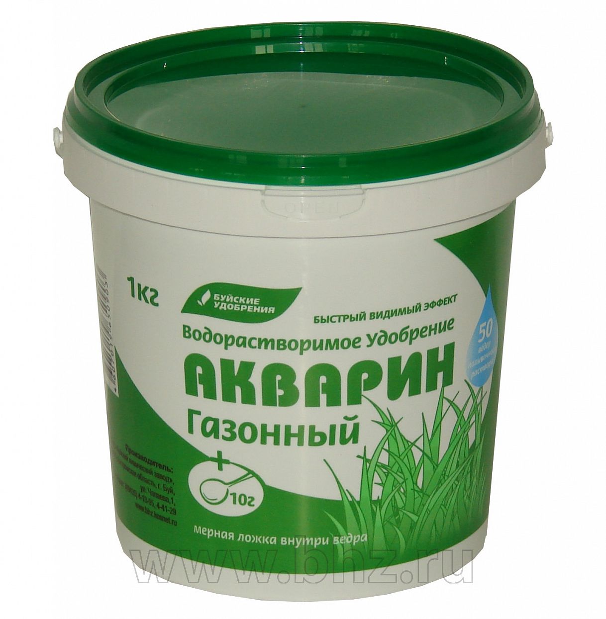 Акварин "Газонный"