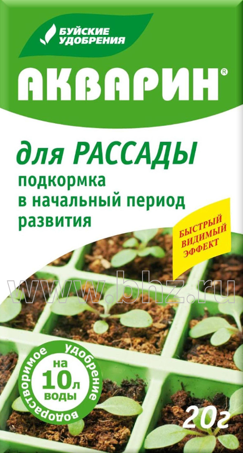 Акварин "Для рассады"