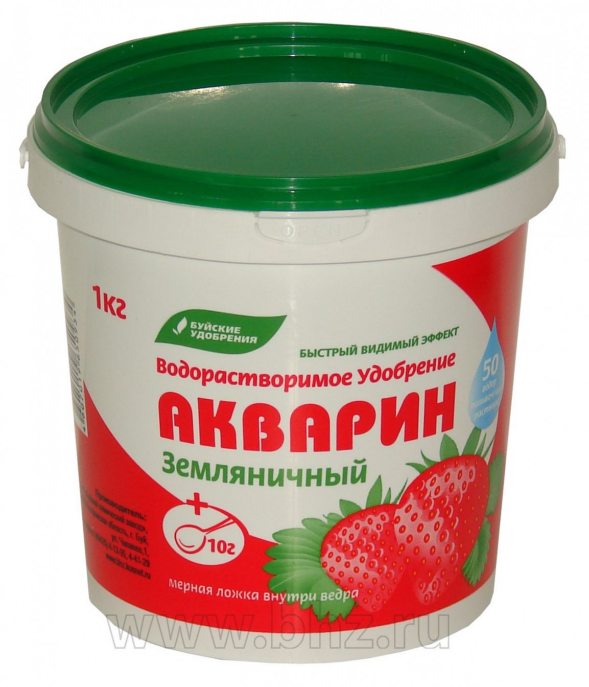Акварин "Земляничный" 1