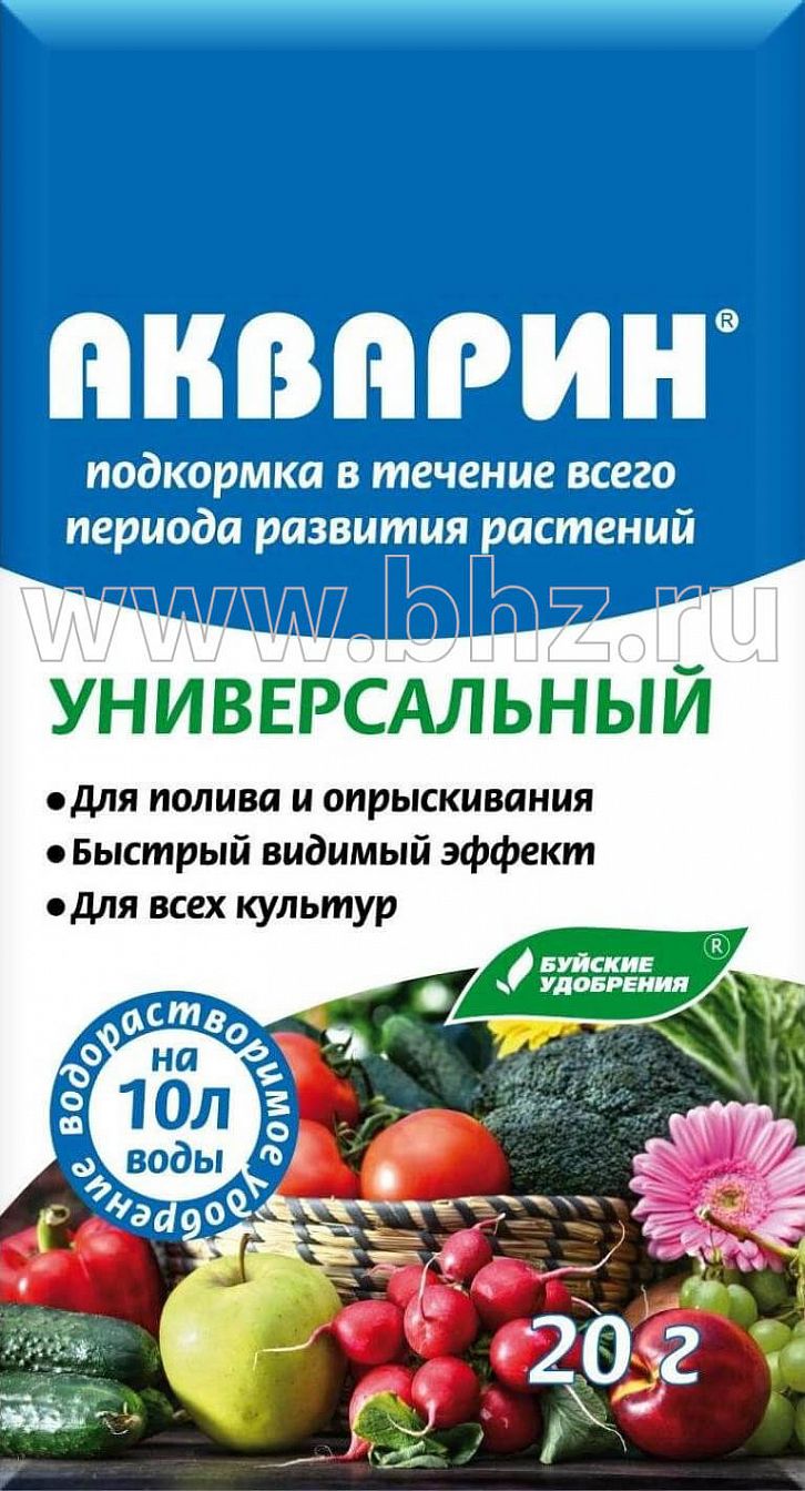 Акварин "Универсальный"