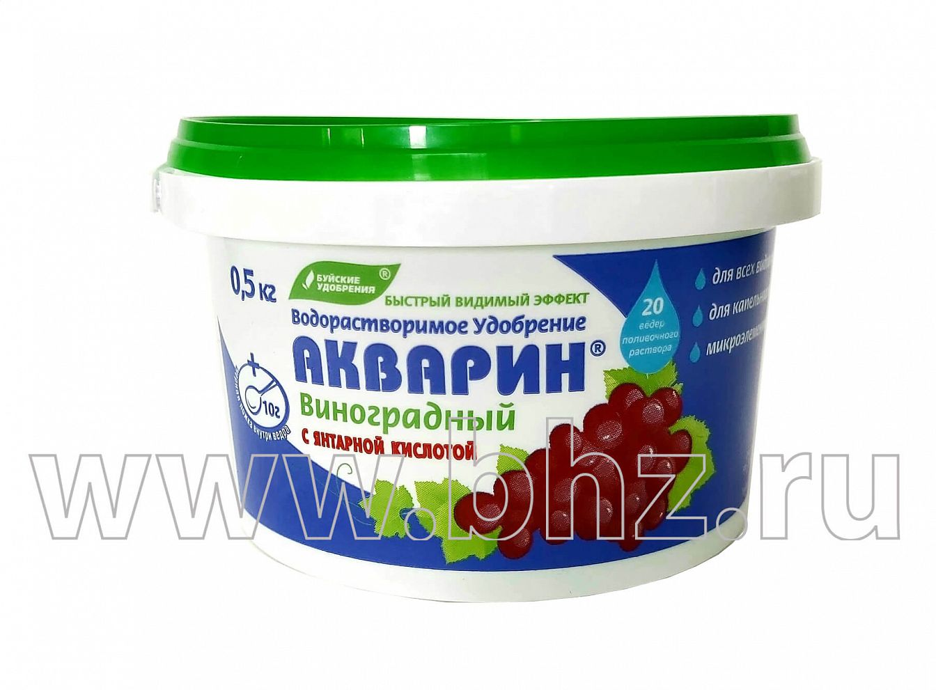 Акварин Виноградный