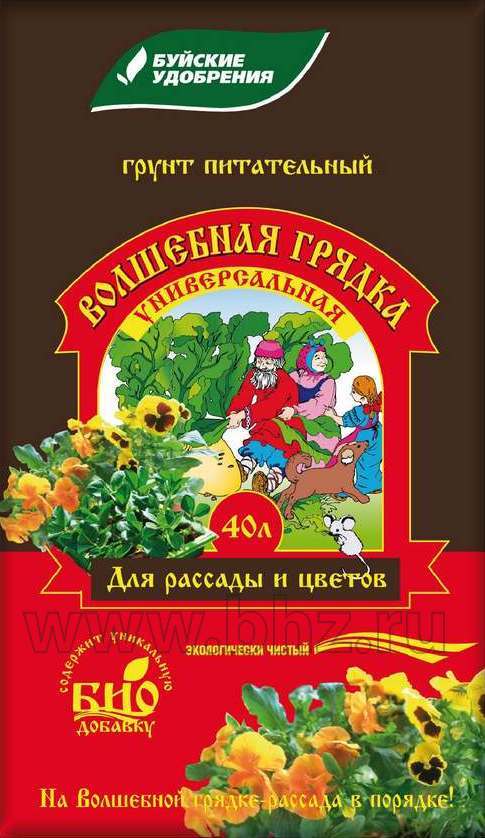 Грунт питательный "Волшебная грядка" универсальная