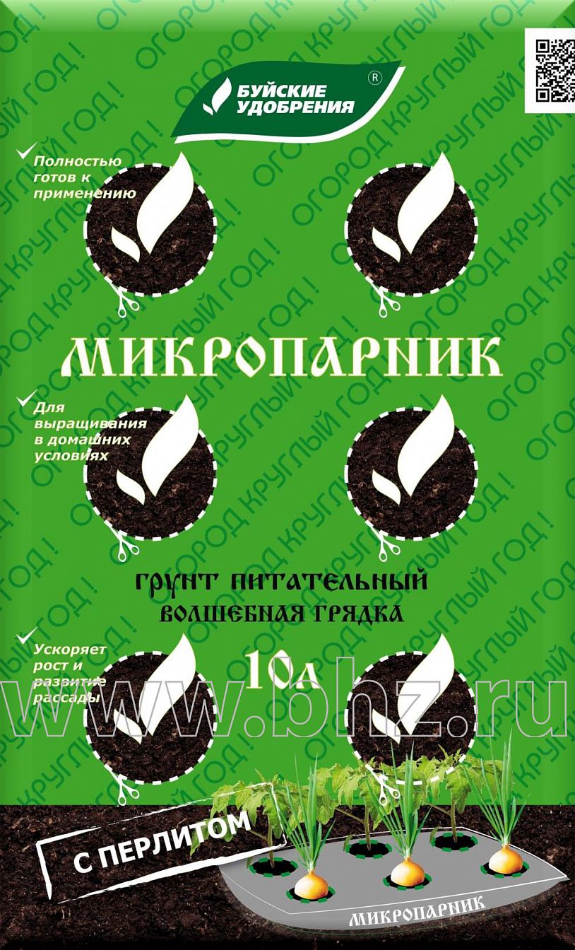 Грунт питательный "Микропарник"