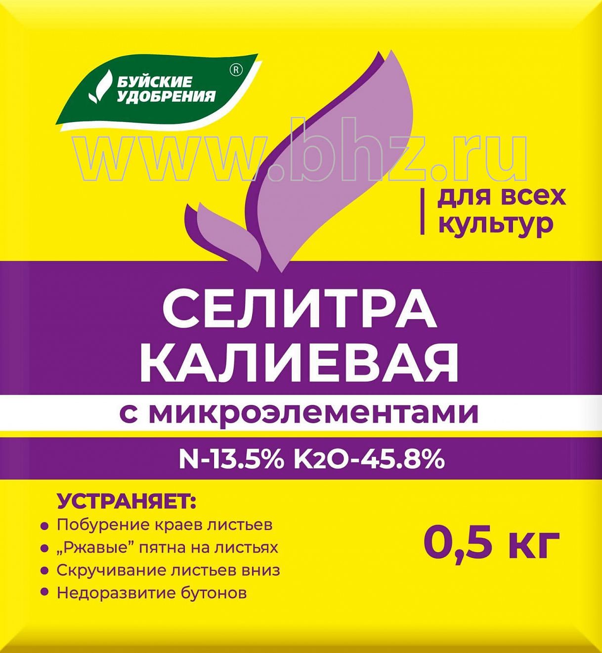 Селитра калиевая с микроэлементами