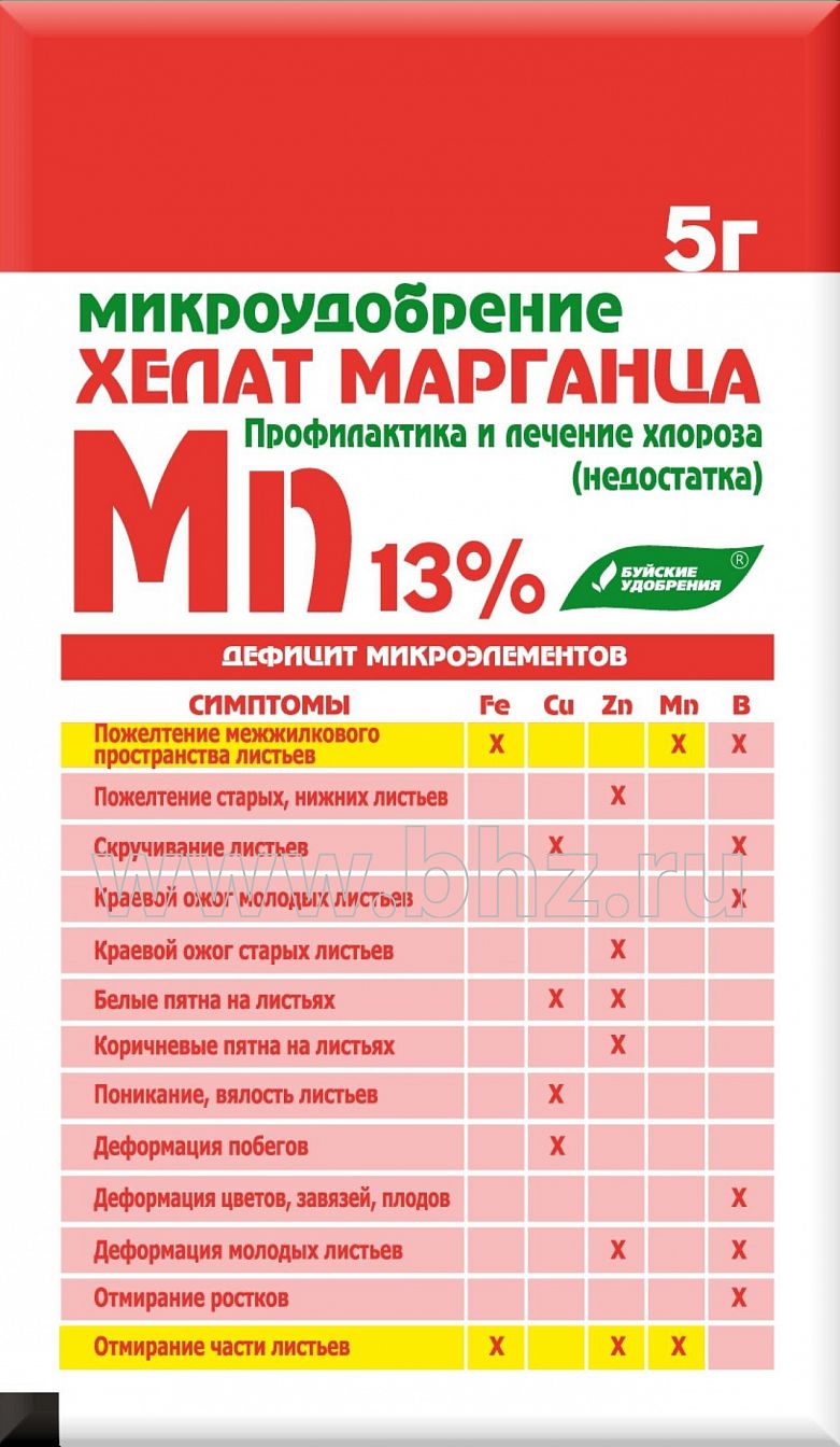 Хелат марганца