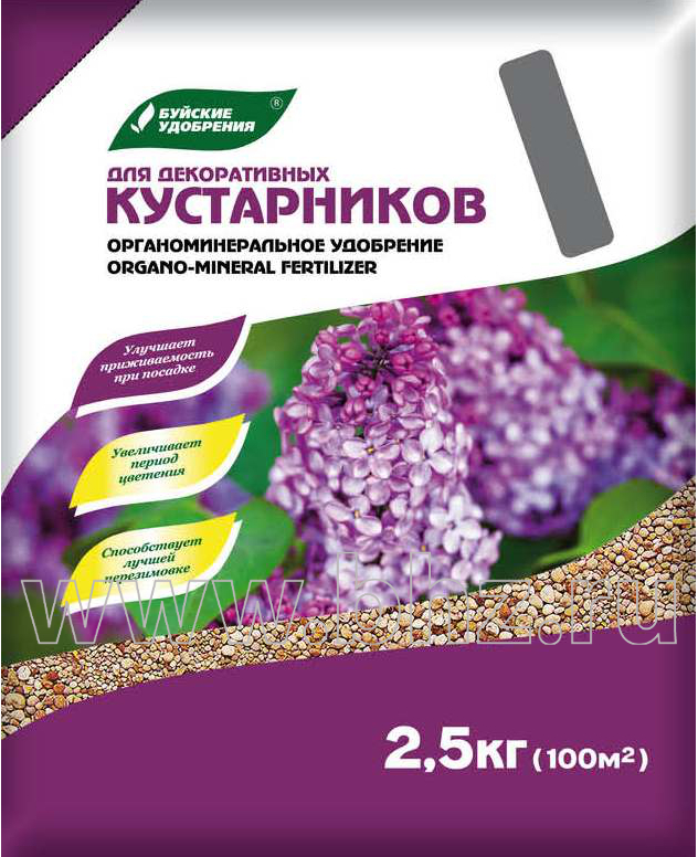 ОМУ "Для декоративных кустарников" серия Элит