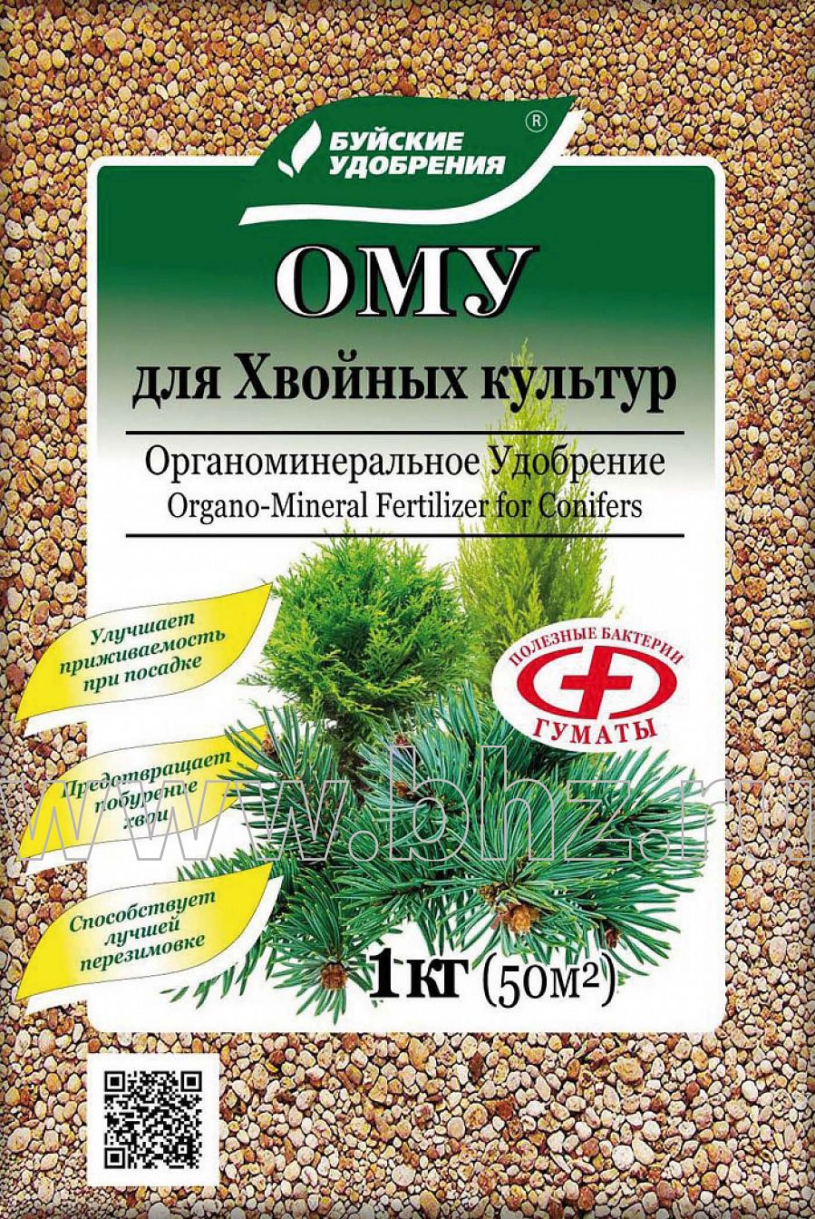 ОМУ "для хвойных культур"