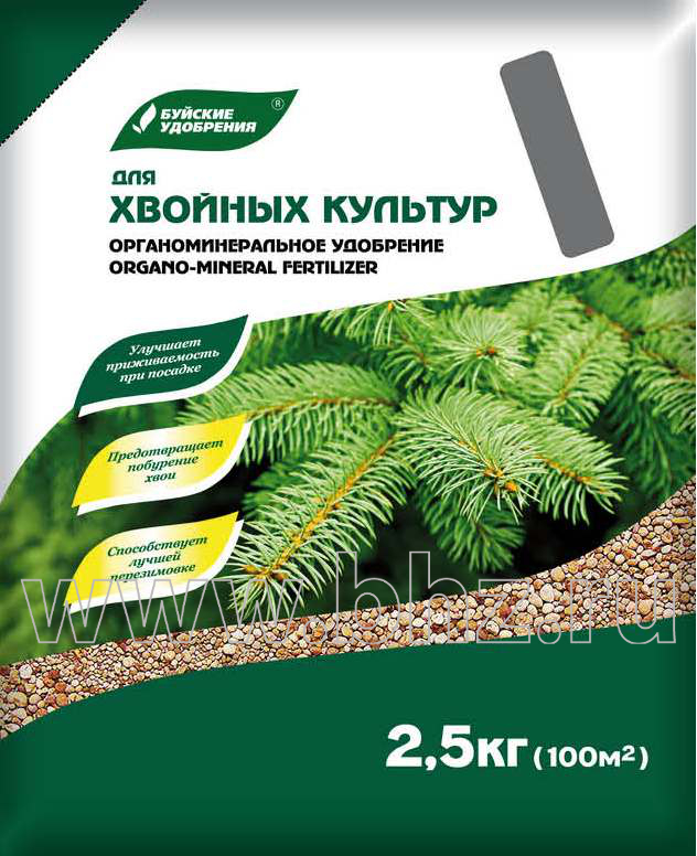 ОМУ "Для хвойных культур" серия Элит