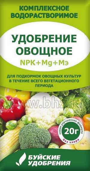 Удобрение "Овощное"