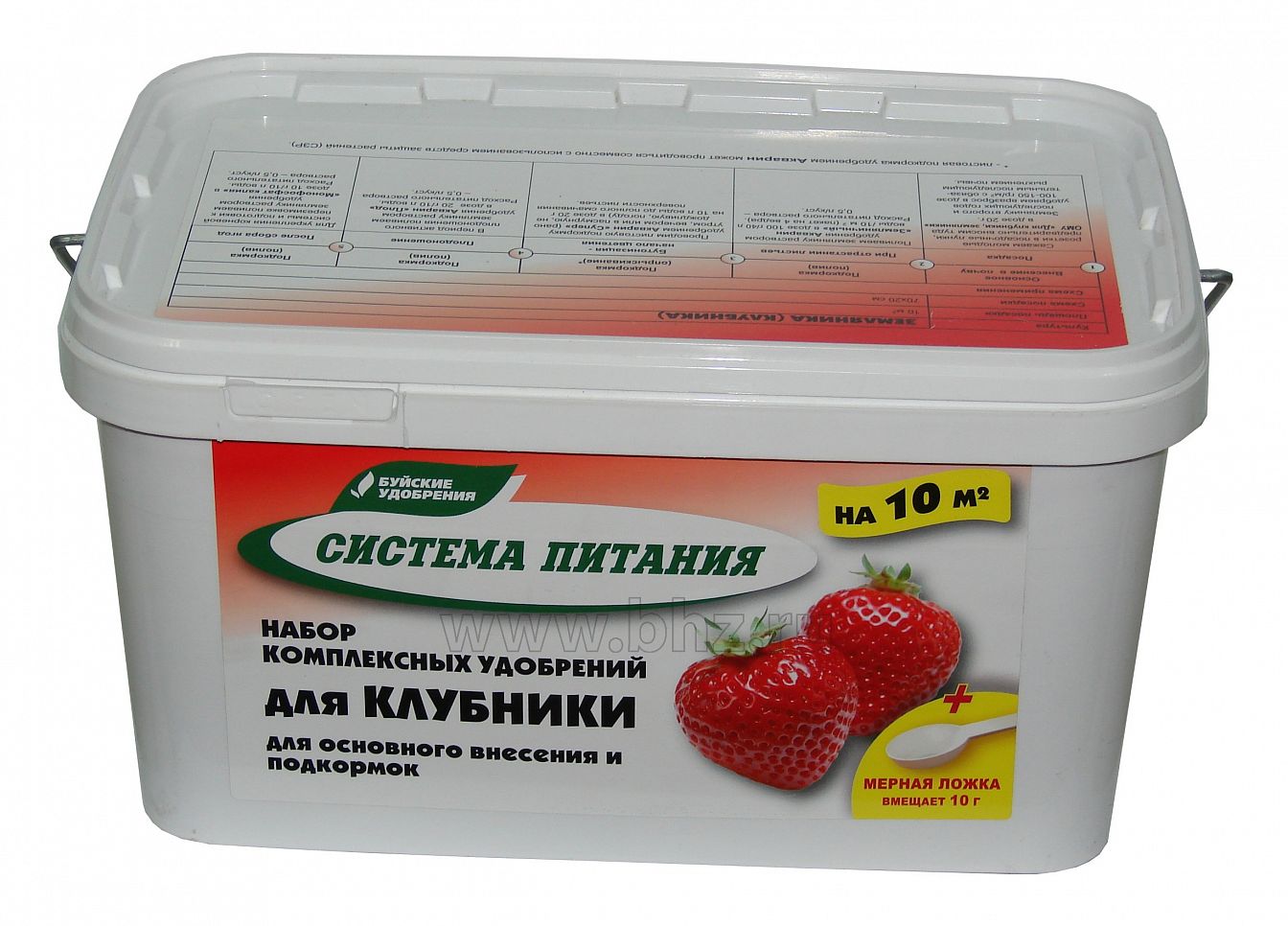 "Система питания" для клубники (земляники)