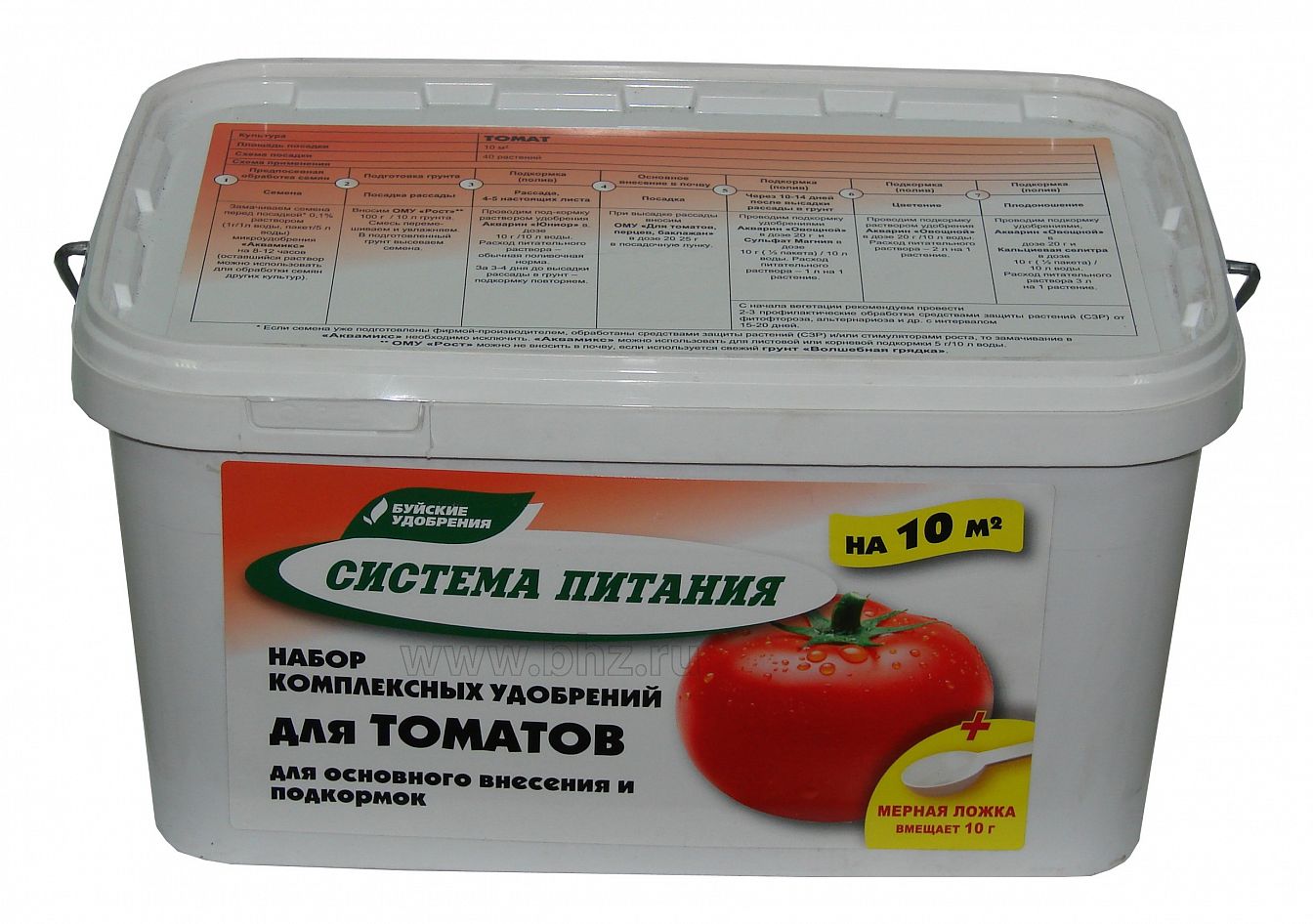 "Система питания" для томата