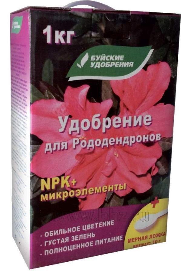 Удобрение "Для рододендронов"