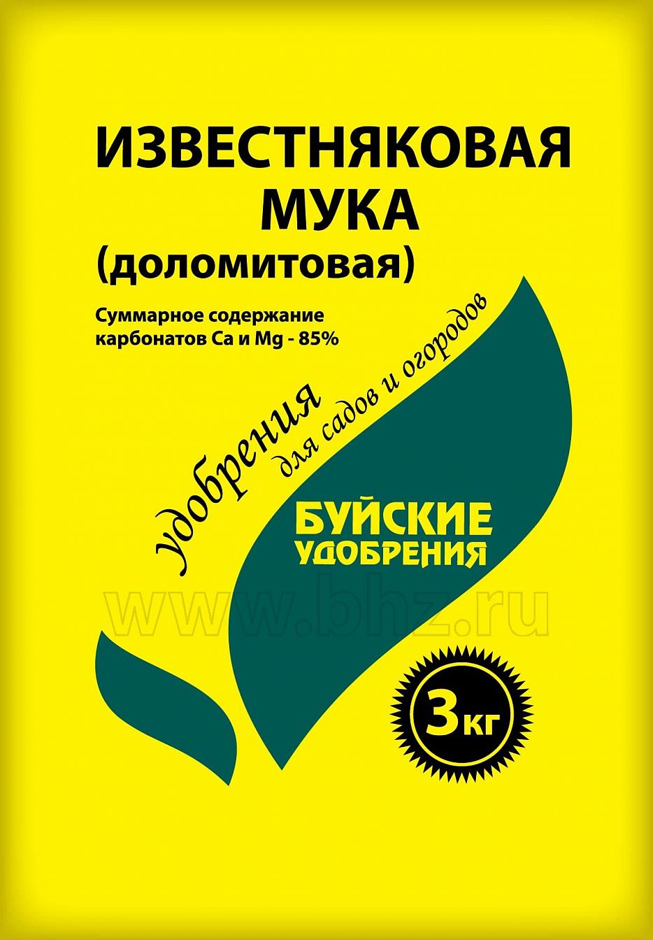 Известняковая мука (доломитовая)
