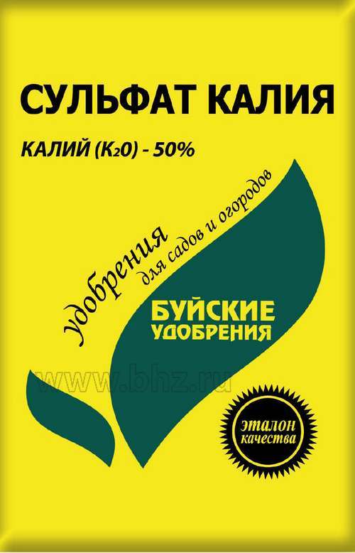Сульфат калия