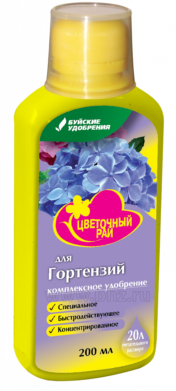 ЖКУ "Цветочный рай" для гортензии