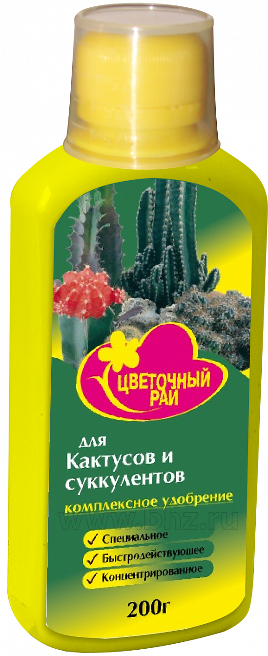 ЖКУ "Цветочный рай" для кактусов и суккулентов