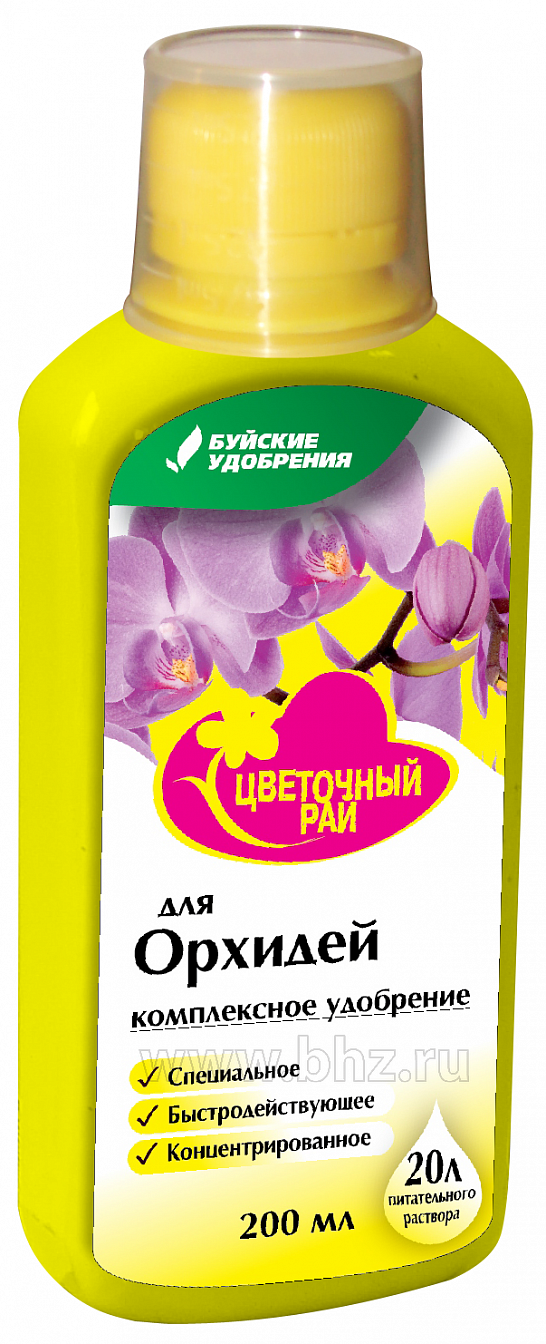 ЖКУ "Цветочный рай" для орхидей 1