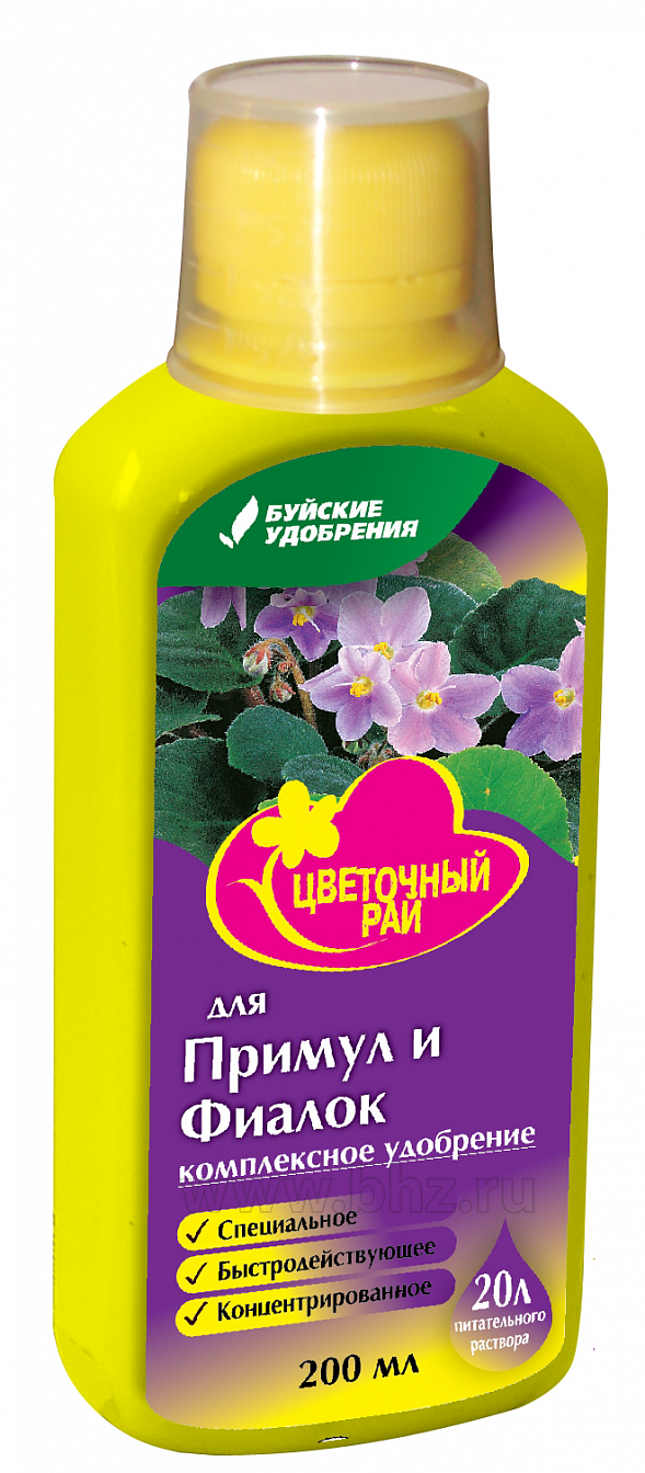 ЖКУ "Цветочный рай" для примул и фиалок