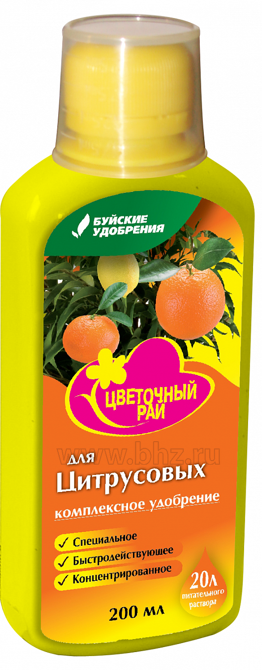ЖКУ "Цветочный рай" для цитрусовых