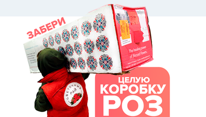 Конкурс!