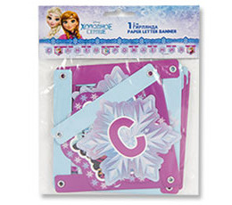 Гирлянда-букв С ДР Frozen Северное Сияние 2.0м/Р