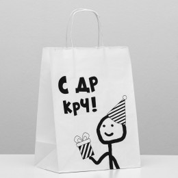 Пакет Крафт с приколами С ДР Короче! 24*14*30см