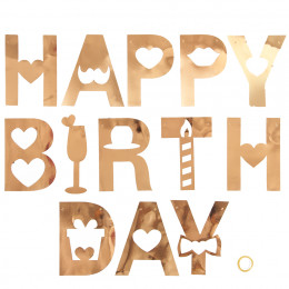 Гирлянда Happy Birthday (резные сердца) Розовое Золото Металлик 180 см