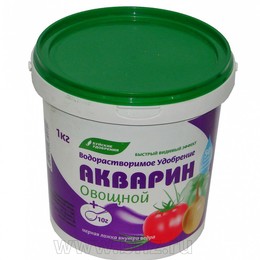 Акварин "Овощной"