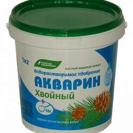 Акварин "Хвойный"