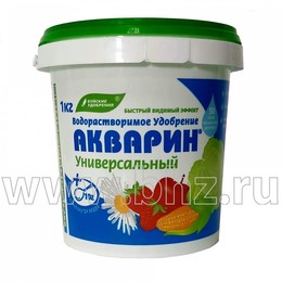 Акварин Универсальный