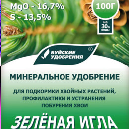 Водорастворимое удобрение "Зеленая игла" пакет 100 г