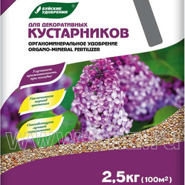 ОМУ "Для декоративных кустарников" серия Элит