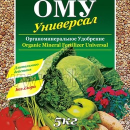 ОМУ "Универсал"