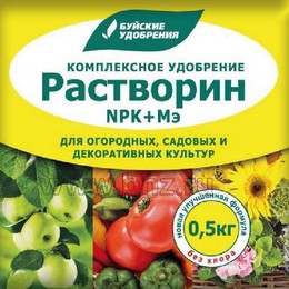 Растворин марка "Б"