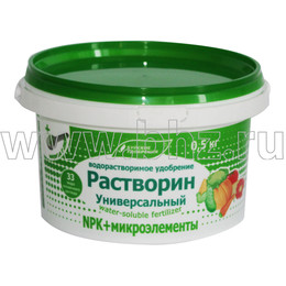 Растворин Универсальный