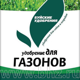 Удобрение "Для газонов"