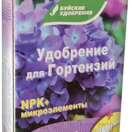Удобрение "Для гортензий"