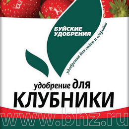 Удобрение "Для клубники"
