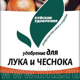 Удобрение "Для лука и чеснока"