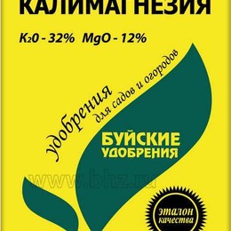 Калимагнезия