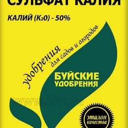 Сульфат калия