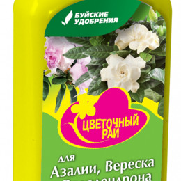 ЖКУ "Цветочный рай" для азалии, вереска и рододендрона 1