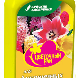 ЖКУ "Цветочный рай" для луковичных растений