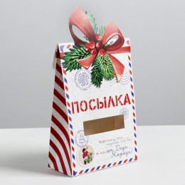 Складная коробка Посылка 15*7*22см 300гр