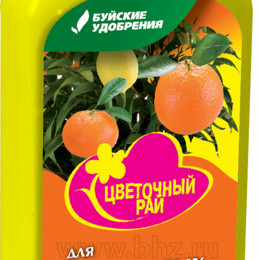 ЖКУ "Цветочный рай" для цитрусовых